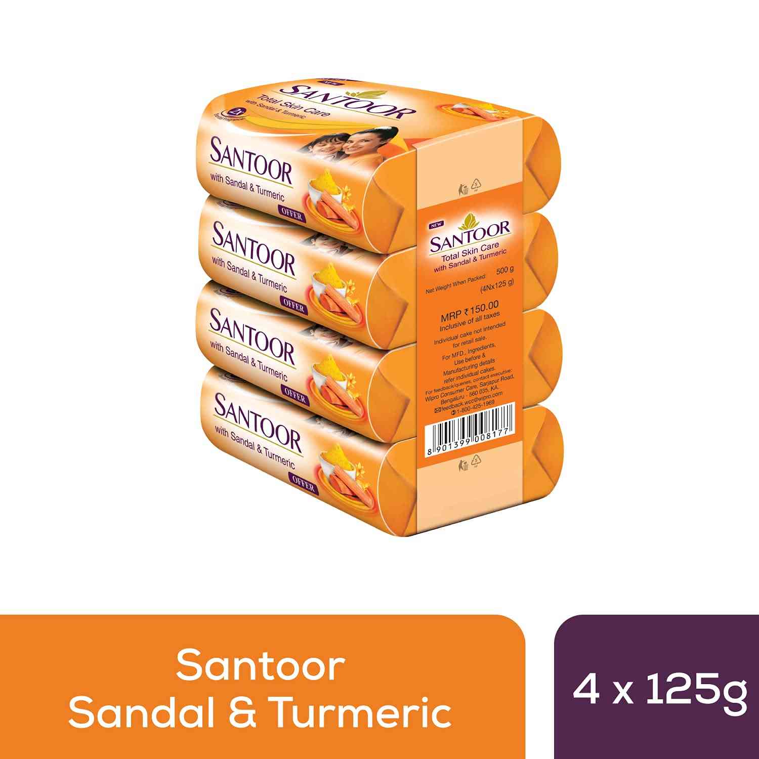 Santoor Sandal & Turmeric
