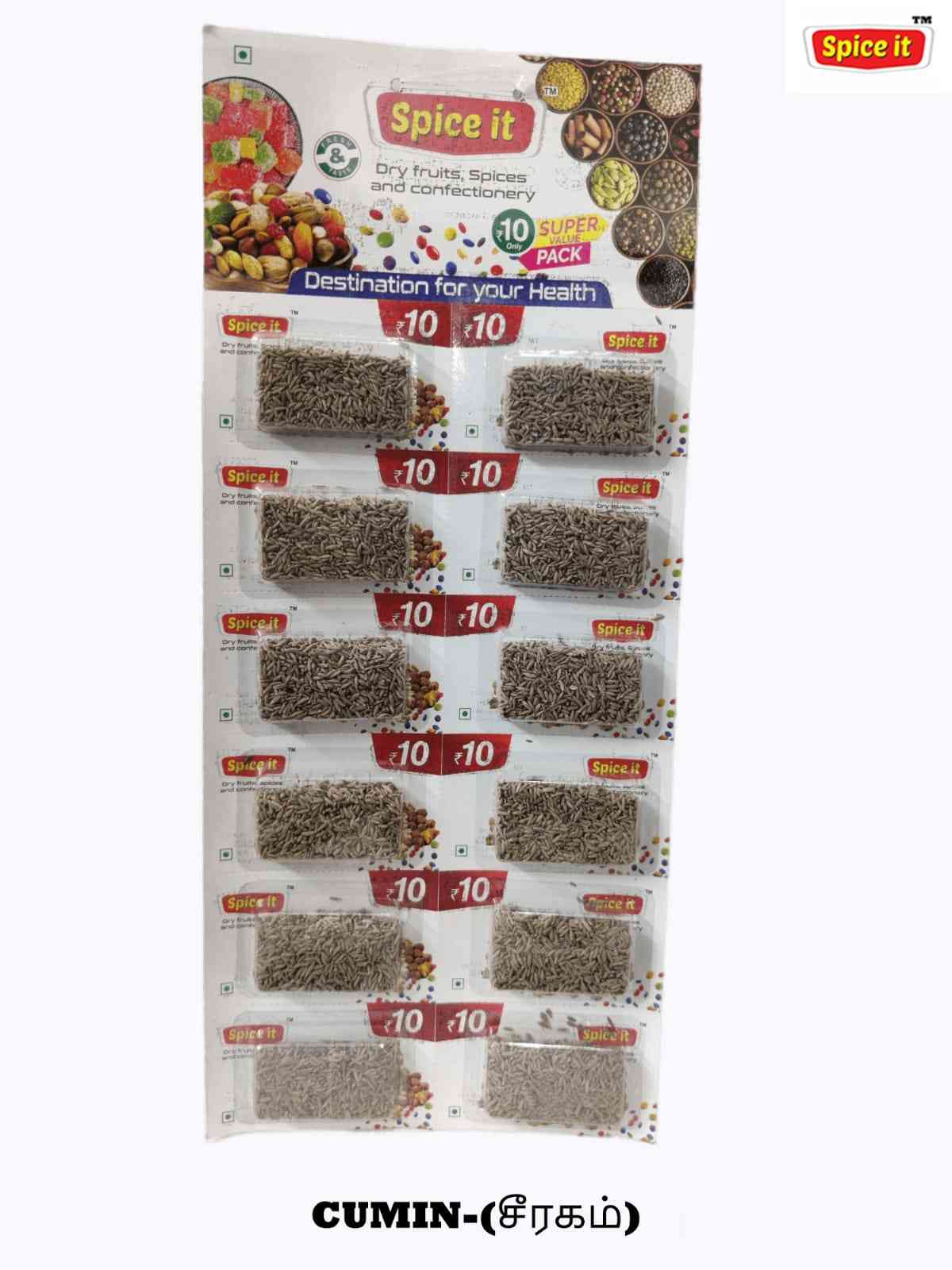 Cumin (JEERA)